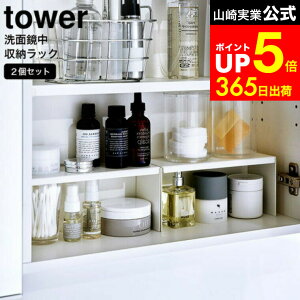 yLINEFBōő330~N[|z[ ʋ[bN ^[ 2g ] R tower zCg ubN 4036 4037 / ʋ [ R̎ bN ʑ  [ ʏ  [I fbhXy[