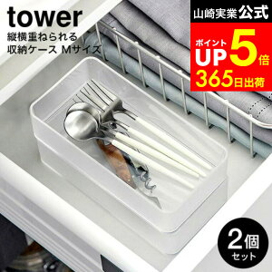 yLINEFBōő330~N[|z[ ꂪNA cd˂o[P[X ^[ M 2g ] R  tower 3642 3643   / [ [ o Jg[P[X RX{