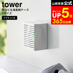 yLINEFBōő330~N[|z[ }OlbghJr&L܃P[X ^[ S ] R  tower 3661 3662   / L Ǌ| L܃Jo[ F܃P[X F܃Jo[ Lr[Y hJr