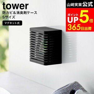 yLINEFBōő330~N[|z[ }OlbghJr&L܃P[X ^[ S ] R  tower 3661 3662   / L Ǌ| L܃Jo[ F܃P[X F܃Jo[ Lr[Y hJr