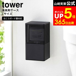 yLINEFBōő330~N[|z[ ΂{[hǑΉL܃P[X ^[ L ] R  tower 3667 3668   / L Ǌ| L܃Jo[ F܃P[X F܃Jo[ Lr[Y lߑ