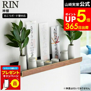 yLINEFBōő330~N[|zyr[Tz[ ΂{[hǑΉ_I  ] R RIN 3656 3657 uE i` / _I [ I _D _D D D j _ 