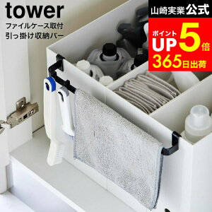 yLINEFBōő330~N[|z[ t@CP[Xt|[o[ ^[ ] R  tower 2048 2049   / t@CP[X | Lb` VN [ ʑ䉺 ݑ 