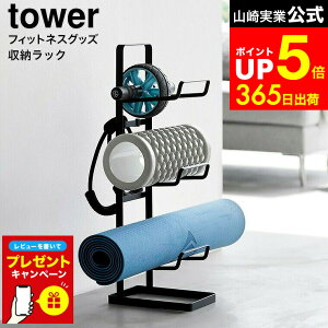 yLINEFBōő330~N[|zyr[Tz[ tBbglXObY[bN ^[ ] R tower 2034 2035   /g[jOObY tBbglXObY [ K}bg ؖ[