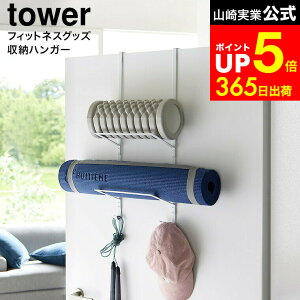 yLINEFBōő330~N[|z[ tBbglXObY[nK[ ^[ ] R  tower 1987 1988   / g[jOObY tBbglXObY [ K}bg ؖ[[ tH