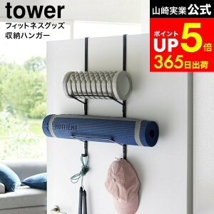 yLINEFBōő330~N[|z[ tBbglXObY[nK[ ^[ ] R  tower 1987 1988   / g[jOObY tBbglXObY [ K}bg ؖ[[ tH