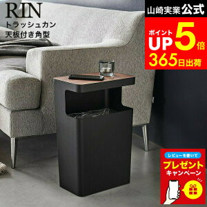 yLINEFBōő330~N[|zyr[Tz[ VtgbVJ  p^ ] R  RIN 1981 1982 uE i` / gbVJ S~ _Xg{bNX ݔ e