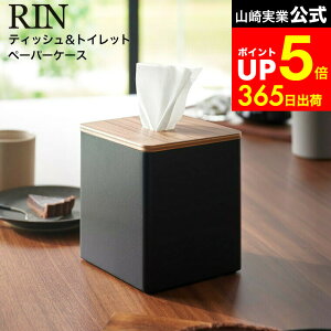 yLINEFBōő330~N[|z[ ォoeBbV&gCbgy[p[P[X  ] R RIN 2001 2002uE i` / eBbVP[X XNGA y[p[ z_[ gC