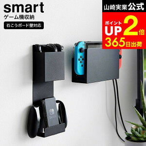 yLINEFBōő330~N[|z[ ΂{[hǑΉ [dȂ[łQ[@[ X}[g ] R  smart 2115 2116   / Q[@ [ bN Rg[[ Q[pb