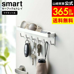 yLINEFBōő330~N[|z[ }OlbgL[tbNgC X}[g ] R  smart }Olbg 2754 2755 zCg ubN / L[tbN }Olbg  u ֎[ 