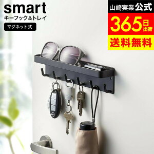 yLINEFBōő330~N[|z[ }OlbgL[tbNgC X}[g ] R  smart }Olbg 2754 2755 zCg ubN / L[tbN }Olbg  u ֎[ 