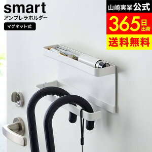 yLINEFBōő330~N[|z[ g[t}Olbg Auz_[ X}[g ] R  smart 5041 5042 zCg ubN / P P| tbN ܂ݎP | ֎