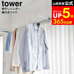 yLINEFBōő330~N[|z[ nK[ ^[ sCh ] R  tower 1741 1742   / nK[o[ nK[o[   g  