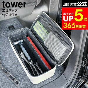 yLINEFBōő330~N[|z[ HobO ^[ d؂t ] R  tower 1850 1851 CgO[ ubN / H H H{bNX c[{bNX y ^ 