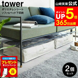 yLINEFBōő330~N[|zyr[Tz[ |G`V[g \t@&xbh[P[X ^[ 2g ] R  tower 1915 1916 CgO[ ubN / xbh[ 16c