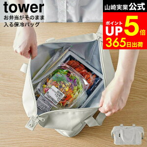 yLINEFBōő330~N[|z[ X[p[ERrjٓ̂܂ܓ􂦂邨ٓobO ^[ ] R  tower 1939 1940 CgO[ ubN / 􂦂 ۗobO AEghA 