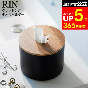 yLINEFBōő330~N[|z[ NWO^Iz_[  ] R  RIN 1943 1944 uE i` / NWO^I z_[ {bNX CNƂV[g NW