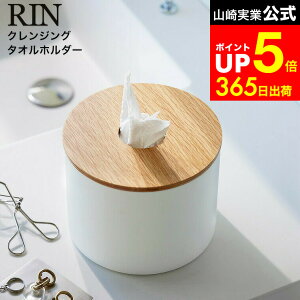 yLINEFBōő330~N[|z[ NWO^Iz_[  ] R  RIN 1943 1944 uE i` / NWO^I z_[ {bNX CNƂV[g NW