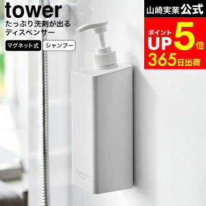 yLINEFBōő330~N[|z[ Ղ܂o}OlbgfBXyT[ ^[ ] R  tower 1532 1533 1534 1535 1536 1537   / C Vv[{g RfBVi[ {f