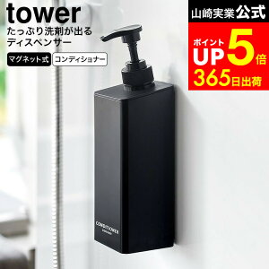 yLINEFBōő330~N[|z[ Ղ܂o}OlbgfBXyT[ ^[ ] R  tower 1532 1533 1534 1535 1536 1537   / C Vv[{g RfBVi[ {f