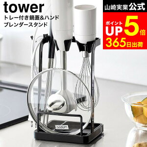 yLINEFBōő330~N[|z[ g[tW&nhu_[X^h ^[ ] R  tower 1614 1615 zCg ubN / Lb`c[ [ Wu Lb` AĊ 