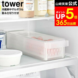 yLINEFBōő330~N[|z[ ①ɒU{E ^[ W&d؂t ] R  tower 1473 1474 zCg ubN /  ۑe ؂ U {E Zbg lp ① [ 