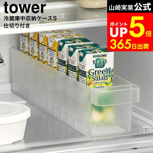 yLINEFBōő330~N[|z[ ①ɒ[P[X ^[ S d؂t ] R  tower 1479 1480 zCg ubN / ①ɓ [ ObY ؃W[X ① [  g[ 