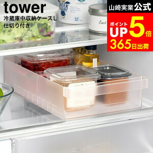 yLINEFBōő330~N[|z[ ①ɒ[P[X ^[ L d؂t ] R  tower 1477 1478 zCg ubN / ①ɓ [ ObY ① [   g[ ①ɒ