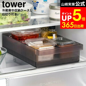 yLINEFBōő330~N[|z[ ①ɒ[P[X ^[ L d؂t ] R  tower 1477 1478 zCg ubN / ①ɓ [ ObY ① [   g[ ①ɒ