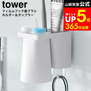 yLINEFBōő330~N[|z[ tBtbN1lpuVz_[&}Olbg^u[ ^[ ] R  tower 1295 1296 zCg ubN / }Olbg^u[  Rb