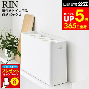 yLINEFBōő330~N[|zyr[Tz[ WtgCpi[  ] R  RIN 1320 1321 uE i` / Tj^[{bNX gCbgy[p[ [ t^t 