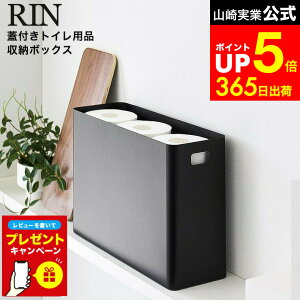 yLINEFBōő330~N[|zyr[Tz[ WtgCpi[  ] R  RIN 1320 1321 uE i` / Tj^[{bNX gCbgy[p[ [ t^t 