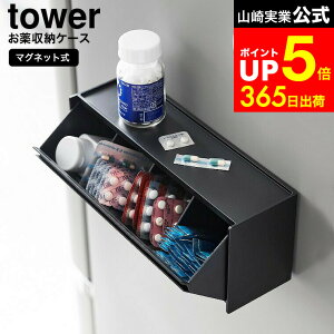 yLINEFBōő330~N[|z[ }Olbg&Tvg[P[X ^[ ] R  tower 1357 1358 zCg ubN / TvgP[X ①ɉ Lb` ʏ Ǌ| 