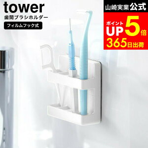 yLINEFBōő330~N[|z[ tBtbNԃuVz_[ ^[ ] R  tower 10021 10022 zCg ubN / ԃuV f^tX ԃPA 悤 ʏ 