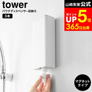 y{Iׂz[ }OlbgoX[lߑւpE`fBXyT[[z_[ ^[ S ] R  tower 10139 10140 zCg ubN / }Olbg lߑւ Vv[{g {