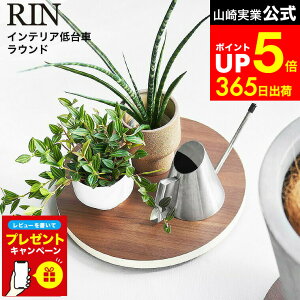 yLINEFBōő330~N[|zyr[Tz[ CeA  Eh ] R  RIN 10062 10063 uE i` / ؐ ی^  LX^[t   