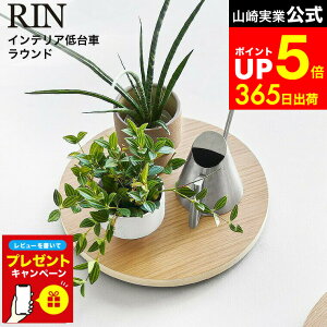 yLINEFBōő330~N[|zyr[Tz[ CeA  Eh ] R  RIN 10062 10063 uE i` / ؐ ی^  LX^[t   