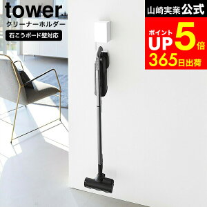 yLINEFBōő330~N[|z[ EH[[tR[hXN[i[z_[ ^[ ΂{[hǑΉ ] R  tower 10082 10083 zCg ubN / R[hXN[i[z