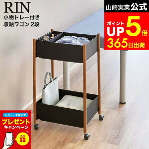 yLINEFBōő330~N[|zyr[Tz[ g[t[S 2i  ] R  RIN 10179 10180 uE i` / X߃S E߃S Lb` S bN 