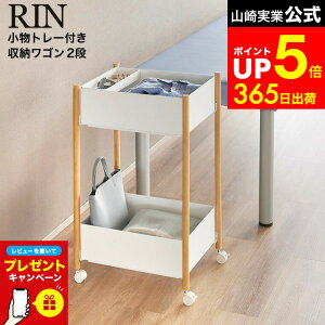 yLINEFBōő330~N[|zyr[Tz[ g[t[S 2i  ] R  RIN 10179 10180 uE i` / X߃S E߃S Lb` S bN 