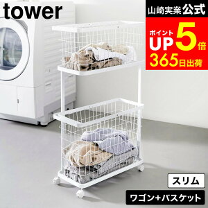 yr[łȂؓTz[ h[S+oXPbg ^[ X ] R  tower 8464 8465 zCg ubN / h[oXPbg 2i h[S 󂩂 L