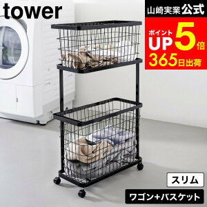 yr[łȂؓTz[ h[S+oXPbg ^[ X ] R  tower 8464 8465 zCg ubN / h[oXPbg 2i h[S 󂩂 L