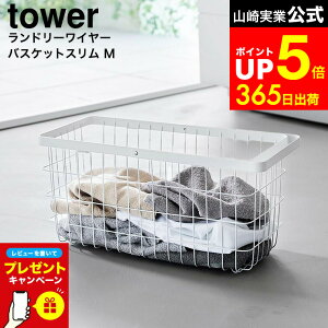 yLINEFBōő330~N[|zyr[Tz[ h[C[oXPbg ^[ X M ] R  tower 10001 10002 zCg ubN / h[oXPbg C[ oX