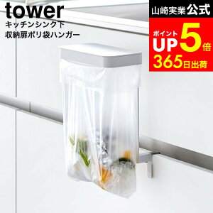 yLINEFBōő330~N[|z[ Lb`VN[|܃z_[ ^[ ] R  tower 10334 10335 zCg ubN / |܃z_[ Lb` VN  rj[ 