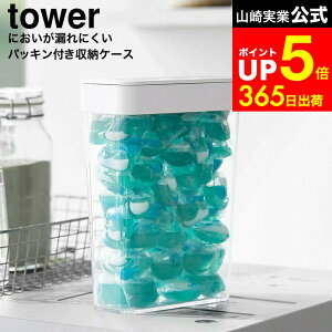 yLINEFBōő330~N[|z[ ɂRɂpbLt܃{[[P[X ^[ e ] R  tower 10389 10390 zCg ubN / WF{[ P[X [ 