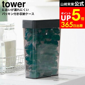 yLINEFBōő330~N[|z[ ɂRɂpbLt܃{[[P[X ^[ e ] R  tower 10389 10390 zCg ubN / WF{[ P[X [ 