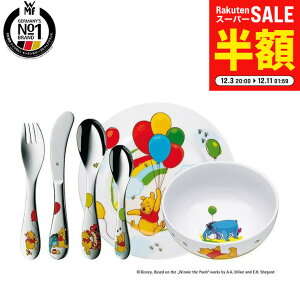 yLINEFBōő330~N[|zWMF Disney ܂̃v[ Jg[ 6PZbg / F[GGt fBYj[ tH[N iCt Xv[ eB[Xv[ v[g X[vM