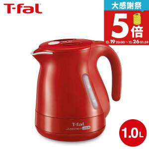 �y���M�z�y�V�労�ӍՂ�5�{�I�yLINE���F�B�ōő�330�~�N�[�|���z�e�B�t�@�[�� T-fal �d�C�P�g�� �W���X�e�B�� �v���X ���b�N 1.0L KO4411JP KO4415JP / �P�g�� �d�C�|�b�g ���������|�b�g ���������� 