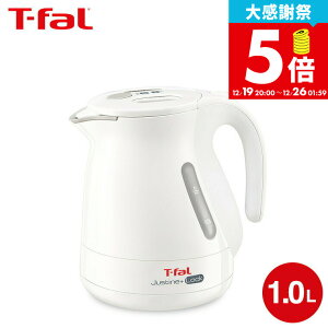 �y���M�z�y�V�労�ӍՂ�5�{�I�yLINE���F�B�ōő�330�~�N�[�|���z�e�B�t�@�[�� T-fal �d�C�P�g�� �W���X�e�B�� �v���X ���b�N 1.0L KO4411JP KO4415JP / �P�g�� �d�C�|�b�g ���������|�b�g ���������� 