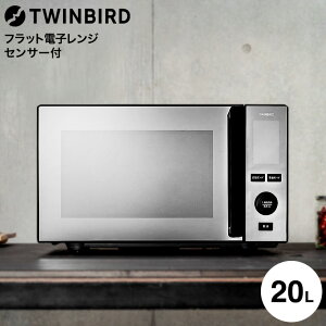 yLINEFBōő330~N[|zcCo[h ZT[ttbgdqW 20L DR-E273B / TWINBIRD dqW 700W ԊOZT[   P@\ tbge[u ubN ~[f